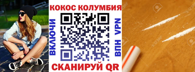 Виды наркоты Малаховка Конопля  Амфетамин  МЕФ 