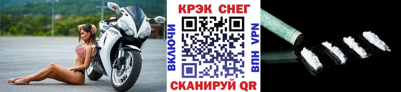 Кокаин Колумбийский  Малаховка 