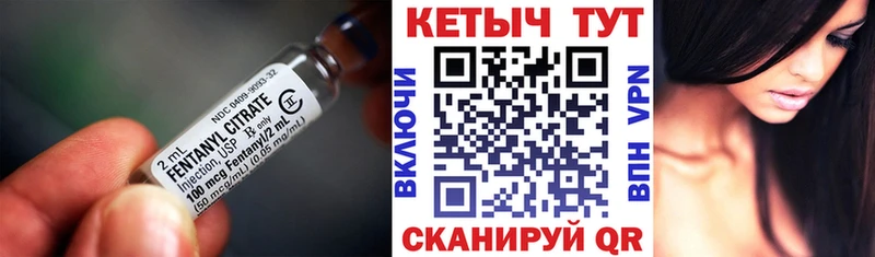 КЕТАМИН VHQ  цена наркотик  Малаховка 