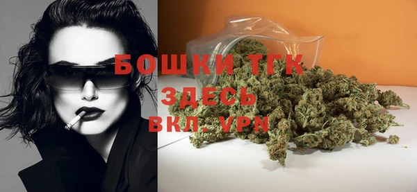 ALPHA PVP Костерёво