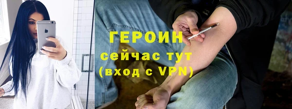 метамфетамин Касимов