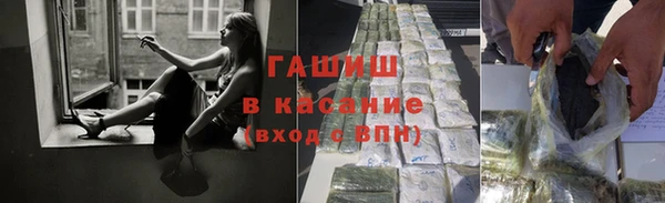 эйфоретик Алексеевка