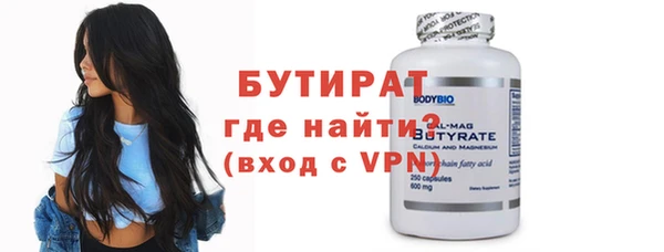 дмт Козловка