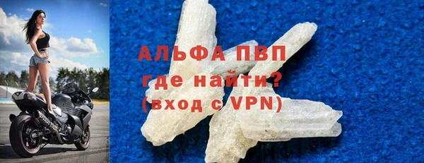 прущий лед Карталы