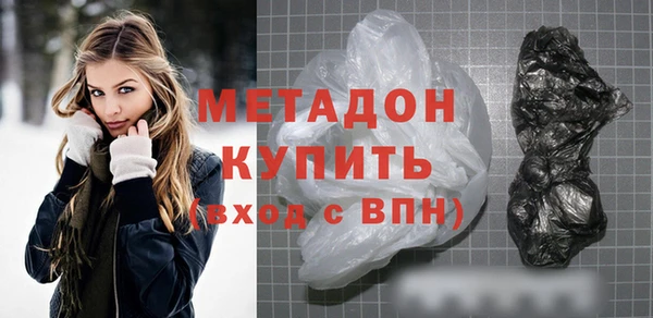 эйфоретик Алексеевка