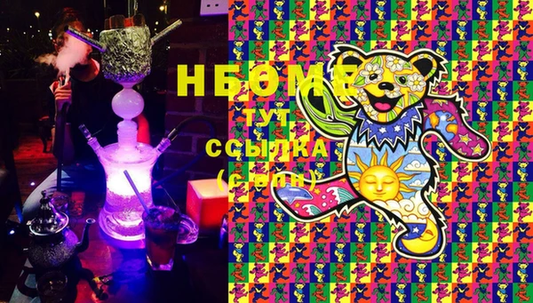 гидропоника Козельск