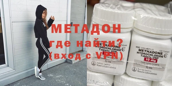 эйфоретик Алексеевка