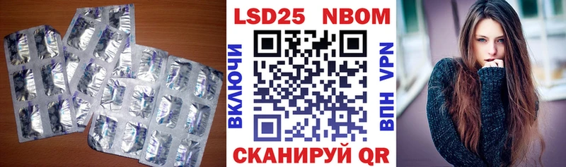 ЛСД экстази ecstasy  Малаховка 