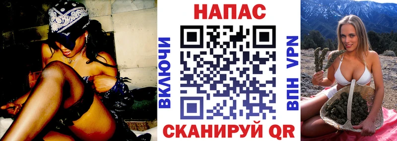 Шишки марихуана план  купить  сайты  Малаховка 